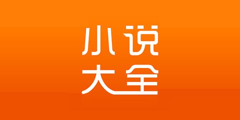 移民到菲律宾能自己开公司吗，投资公司需要的费用高吗？_菲律宾签证网